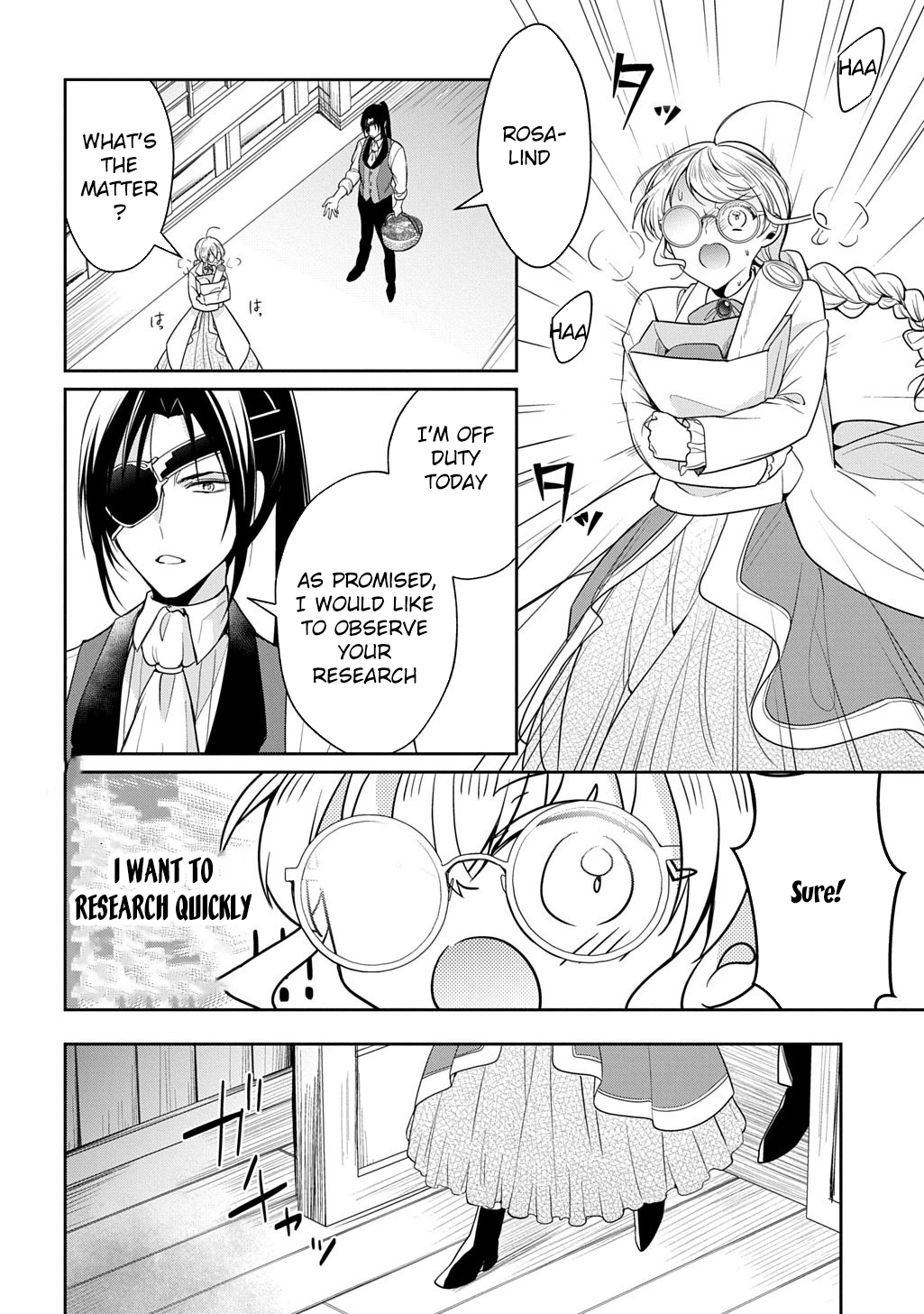 The Wolf Marquis’s Potion of Love Chapter 3 Page 28